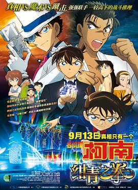 日韩伦理一区二区